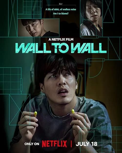 Wall to Wall film posteri